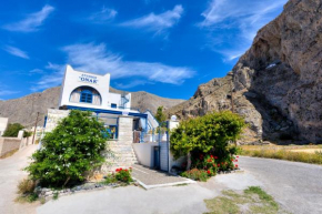 Гостиница Onar Rooms & Studios  Перисса